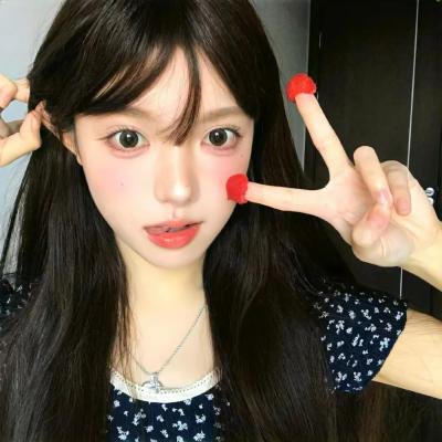 吉尔达