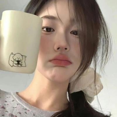 不怕死